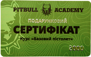 certificates